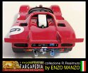 1970 Targa Florio - Ferrari 512 S - GPM 1.43 (14)